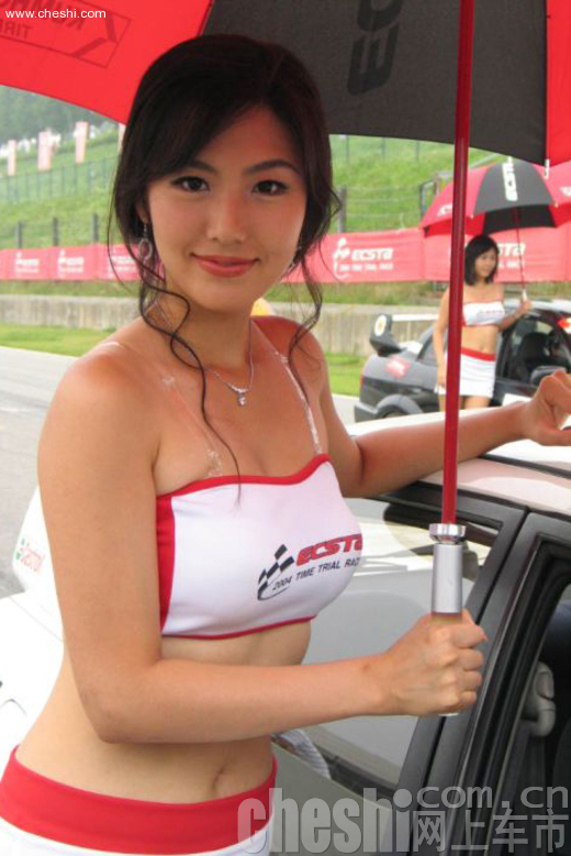 韵味十足