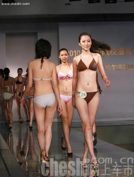 2009上海车展美女