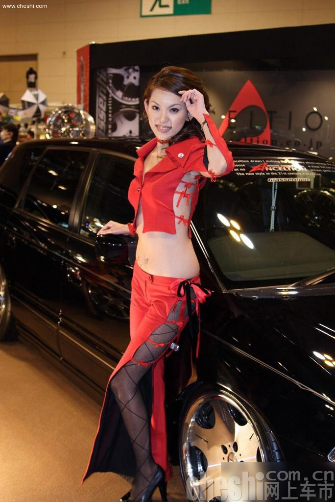 车模