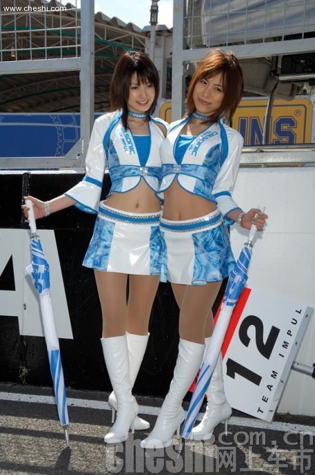 车模