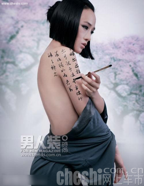 飞度与精灵