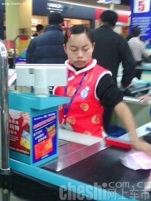 网络 红人“凤姐”