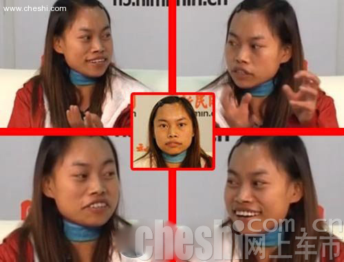 网络 红人“凤姐”