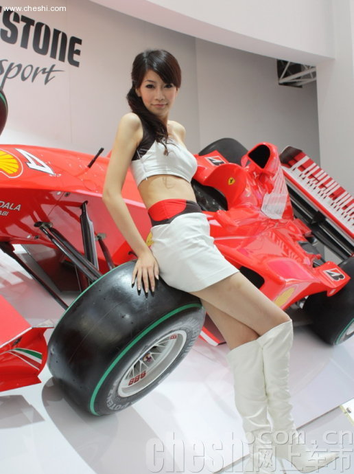 车模