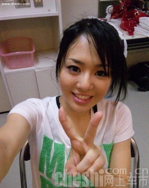 AV女优苍井空