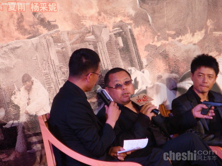 西风烈剧组