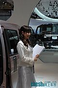 东京车展美女