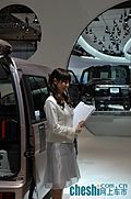 东京车展美女