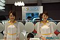 广州车展美女