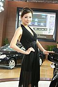 2009齐鲁春季车展车模