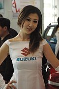 2009齐鲁春季车展车模