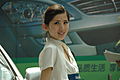 2009齐鲁春季车展车模