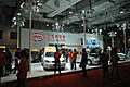 2009年齐鲁春季车展