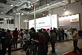 2009年齐鲁春季车展