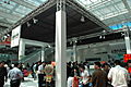 2009年齐鲁春季车展