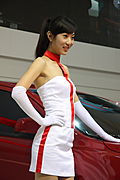 2009上海车展模特