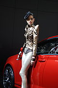 2009上海车展模特