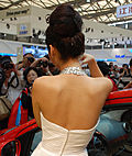 美女 车模