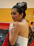 车模 美女