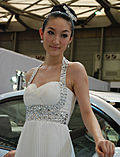 车模 美女