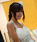 车模 美女