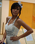 车模 美女
