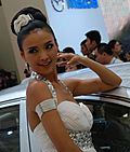 车模 美女