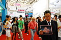 09上海车展网上车市展台美女