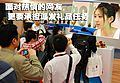 09上海车展网上车市展台美女