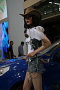乐骋牛仔美女