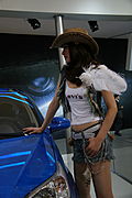 乐骋牛仔美女