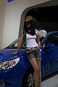乐骋牛仔美女