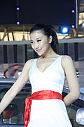 2009上海车展美女车模