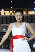 2009上海车展美女车模