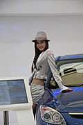 2009上海车展美女