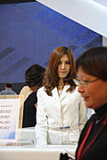 2009上海车展美女