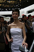 美女兽兽