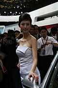 美女兽兽