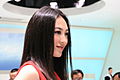 大众红衣车模