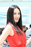 大众红衣车模