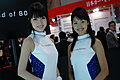 东京车展美女