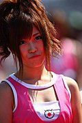 F1美女引导