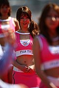 F1美女引导
