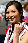 F1美女引导