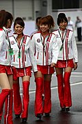 F1美女引导