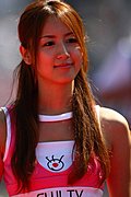 F1美女引导