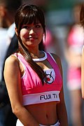 F1美女引导