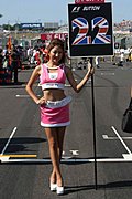 F1美女引导