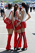 F1美女引导