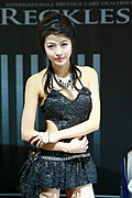 熟女车模